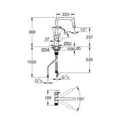 Смеситель Grohe QuickFix 30631000 Фото 2