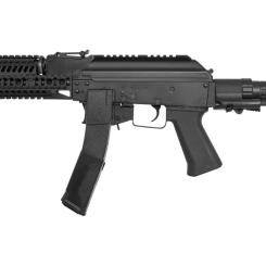Винтовка страйкбольная LCT ПП-19-01 "Вітязь" Tactical AEG Фото 2