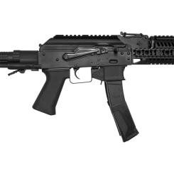 Винтовка страйкбольная LCT ПП-19-01 "Вітязь" Tactical AEG Фото 3