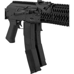Винтовка страйкбольная LCT ПП-19-01 "Вітязь" Tactical AEG Фото 4