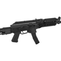 Винтовка страйкбольная LCT ПП-19-01 "Вітязь" Tactical AEG Фото 7