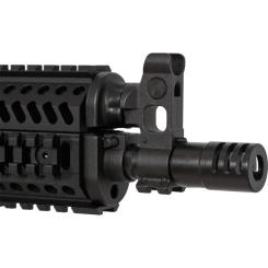 Винтовка страйкбольная LCT ПП-19-01 "Вітязь" Tactical AEG Фото 8