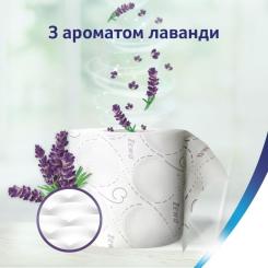 Туалетная бумага Zewa Deluxe Лаванда 3 шари 16 рулонів Фото 5