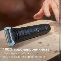 Аксессуары к электробритвам Philips BG2010/43 Фото 2