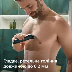 Аксессуары к электробритвам Philips BG2010/43 Фото 3