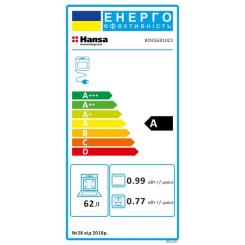 Духовой шкаф Hansa BOES681021 Фото 8