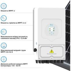 Солнечный инвертор Deye SUN-8K-SG05LP1-EU WiFi Фото 4