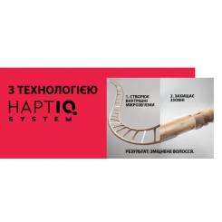 Лак для волос Taft Phyto Keratin 4 250 мл Фото 9