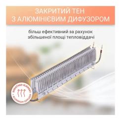 Обогреватель Atlantic F118 CMG-BD0/PR/M (1000W) Фото 2