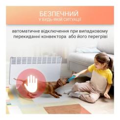 Обогреватель Atlantic F118 CMG-BD0/PR/M (1000W) Фото 5