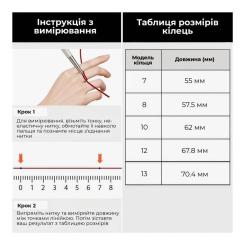 Смарт-кольцо HiFuture Future Ring2 10 Titanium Silver Фото 6