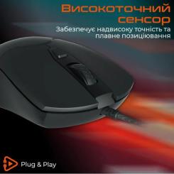 Мышка Meetion GM21 USB Black Фото 2