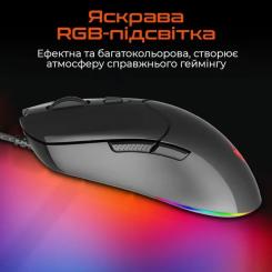 Мышка Meetion GM21 USB Black Фото 3