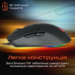 Мышка Meetion GM21 USB Black Фото 5