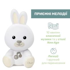 Ночник Chicco музыкальный Кролик Dreamlight Фото 5