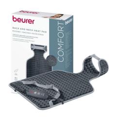 Электрогрелка Beurer HK 64 Cosy Grey Фото 2