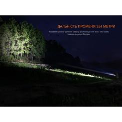 Фонарь Fenix PD26R ACE Фото 7