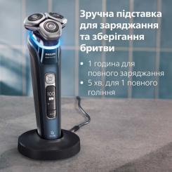 Электробритва Philips XP9201/33 Фото 9
