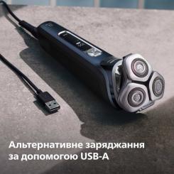 Электробритва Philips XP9201/33 Фото 11