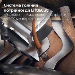 Электробритва Philips XP9201/33 Фото 2