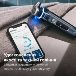 Электробритва Philips XP9201/33 Фото 8