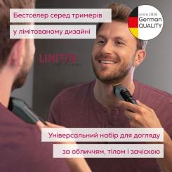 Триммер Beurer MN9X LE 2025 Фото 2