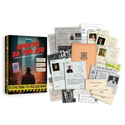 Настольная игра Orner Спаси за три дня (укр.) Фото 1