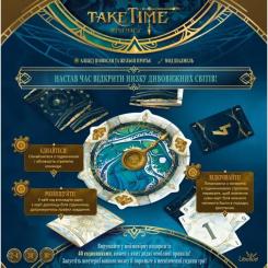 Настольная игра Geekach Games Игры времени (Take Time) (укр.) Фото 5