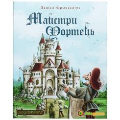 Настольная игра Kilogames Мастера Фортец (Castle Builder) (укр.) Фото 10