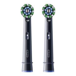 Насадка для зубной щетки Oral-B Cross Action EB50BRX (2) Фото 1