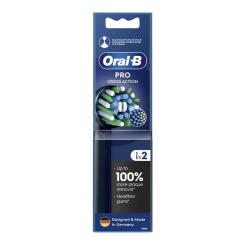 Насадка для зубной щетки Oral-B Cross Action EB50BRX (2) Фото 2