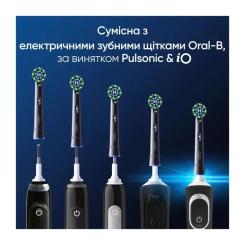 Насадка для зубной щетки Oral-B Cross Action EB50BRX (2) Фото 4