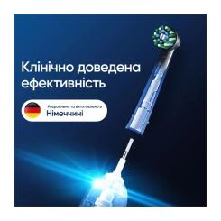 Насадка для зубной щетки Oral-B Cross Action EB50BRX (2) Фото 5