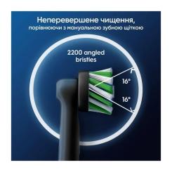 Насадка для зубной щетки Oral-B Cross Action EB50BRX (2) Фото 6