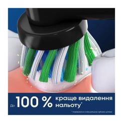 Насадка для зубной щетки Oral-B Cross Action EB50BRX (2) Фото 7