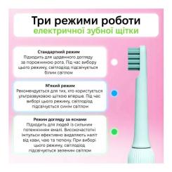 Электрическая зубная щетка Enchen Mint5 Sonik Blue Фото 2