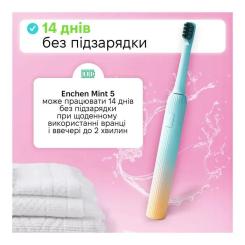 Электрическая зубная щетка Enchen Mint5 Sonik Blue Фото 4