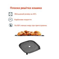 Мультипечь KUMTEL HAF-09 Фото 2