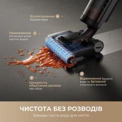Пылесос Dreame H12 DUAL FlexReach Фото 6