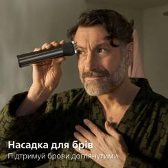 Машинка для стрижки Philips MG9690/30 Фото 11