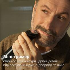 Машинка для стрижки Philips MG9690/30 Фото 4