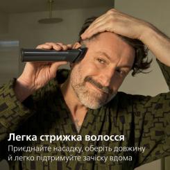 Машинка для стрижки Philips MG9690/30 Фото 7
