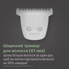 Машинка для стрижки Philips MG9690/30 Фото 8