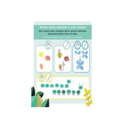 Книга Ранок Малюємо пальчиками Фото 6