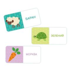 Книга Ранок Книжки-кубики. Перші слова малюка Фото 1
