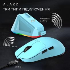 Мышка Ajazz AJ159P MC Wireless/Bluetooth/USB Charging Dock Blu Фото 8