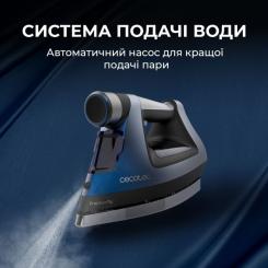 Утюг Cecotec IronHero 3000 Sauna i-Pump Фото 7