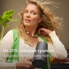 Фен Philips BHD713/10 Фото 2