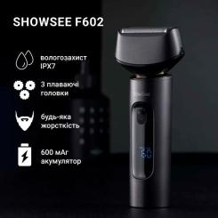 Электробритва Xiaomi ShowSee F602-GY Black Фото 4