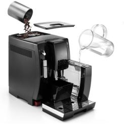 Кофемашина DeLonghi ECAM 353.15 B Фото 1
